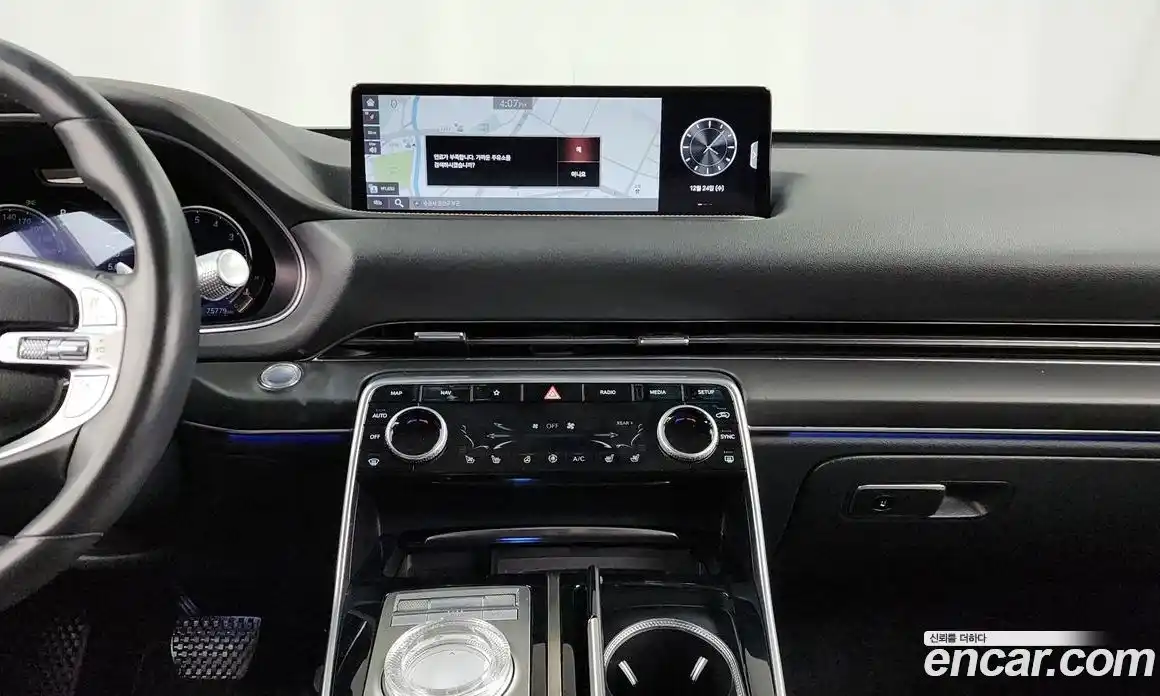 Genesis GV80 2021 2.5 Автомат в Москве № 26909, фото 6