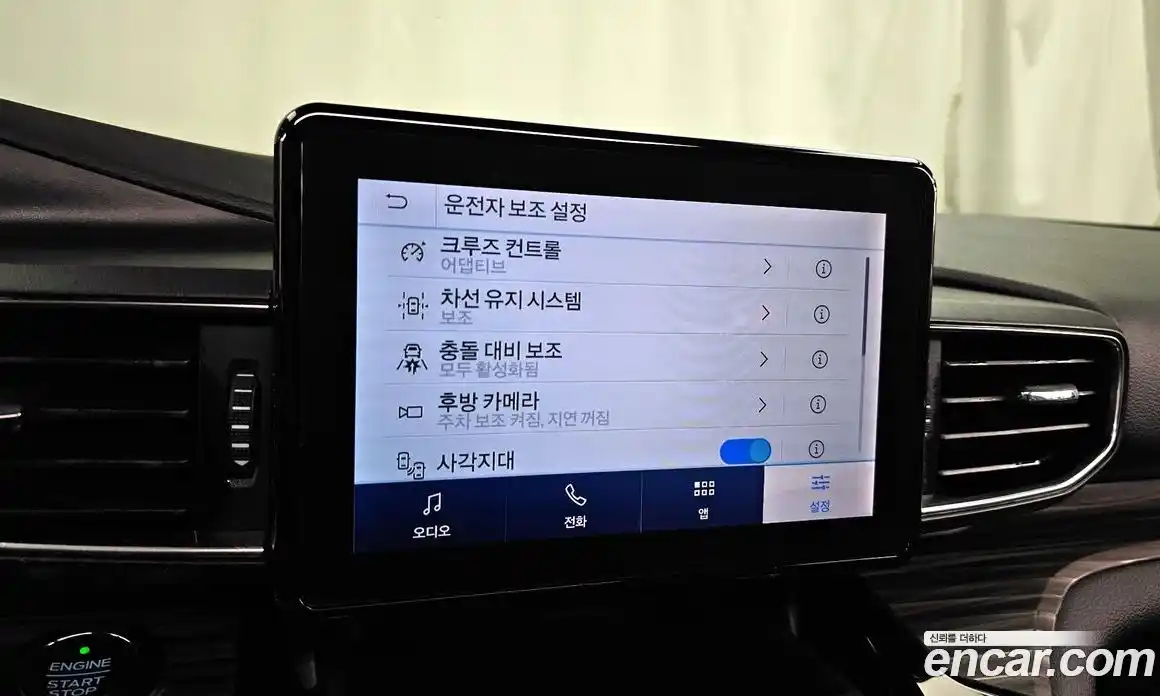 Ford Explorer 2021 2.3 Автомат в Москве № 273444, фото 17