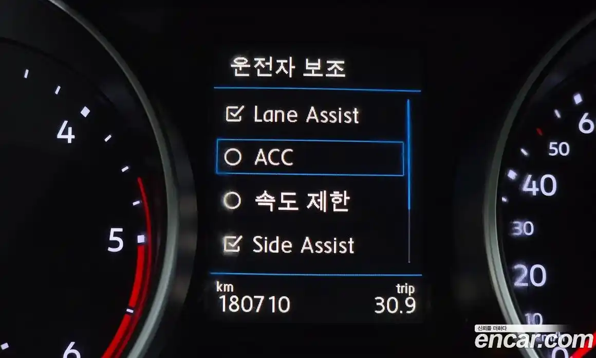 Volkswagen Tiguan 2020 2.0 Автомат в Москве № 277700, фото 19