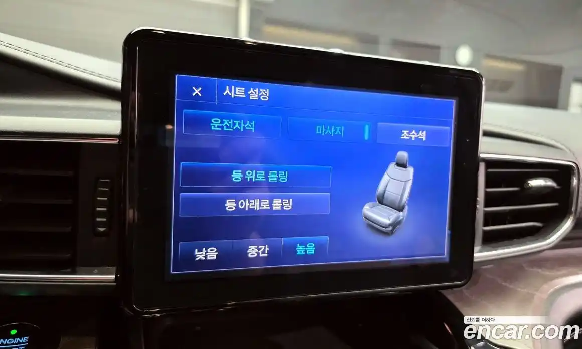 Ford Explorer 2021 3.0 Автомат в Москве № 280471, фото 9