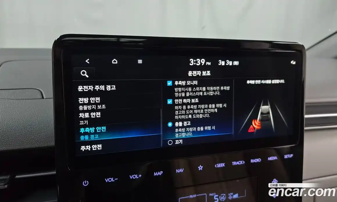 Hyundai Staria 2025 2.2 Автомат в Москве № 280763, фото 3