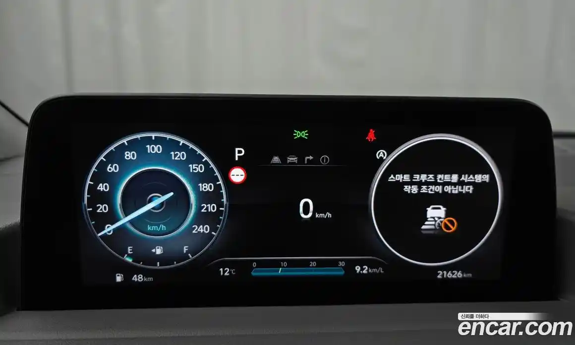 Hyundai Staria 2025 2.2 Автомат в Москве № 280763, фото 9