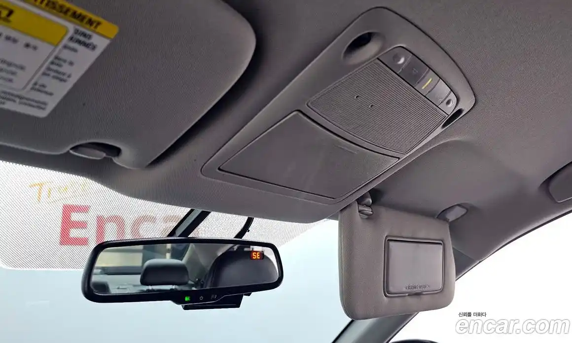 Nissan Altima 2017 2.5 Автомат в Москве № 285004, фото 15