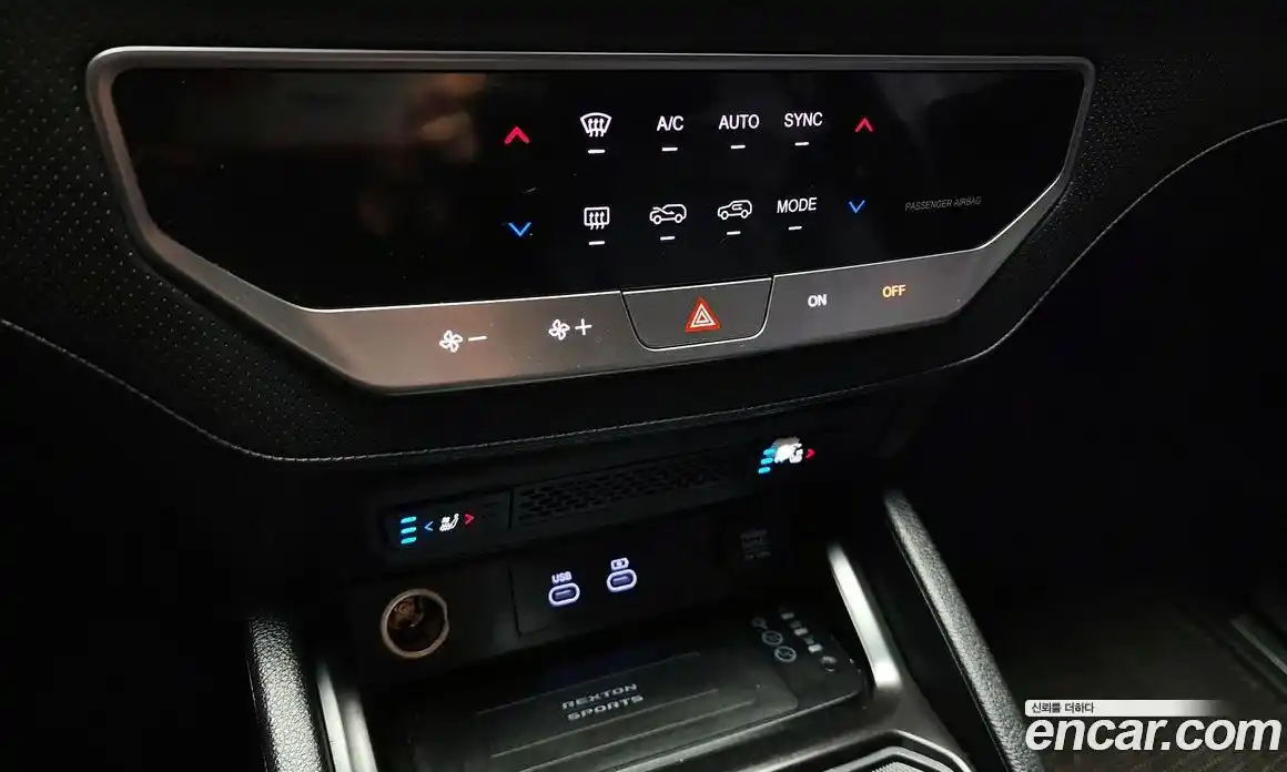 SsangYong Rexton 2024 2.2 Автомат в Москве № 28608, фото 7