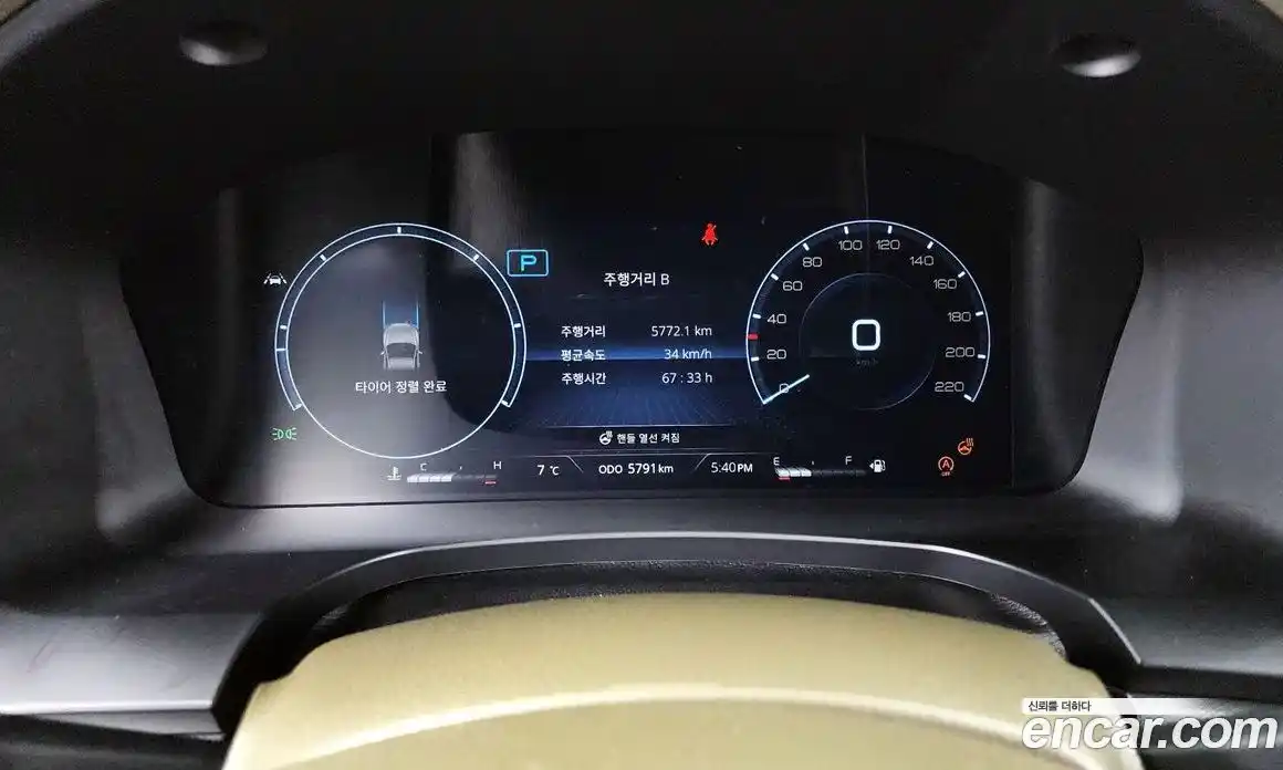 SsangYong Rexton 2024 2.2 Автомат в Москве № 29417, фото 18