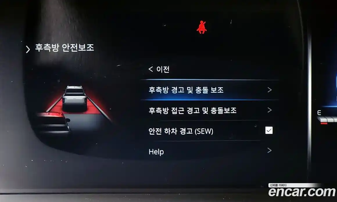 SsangYong Rexton 2024 2.2 Автомат в Москве № 29417, фото 19