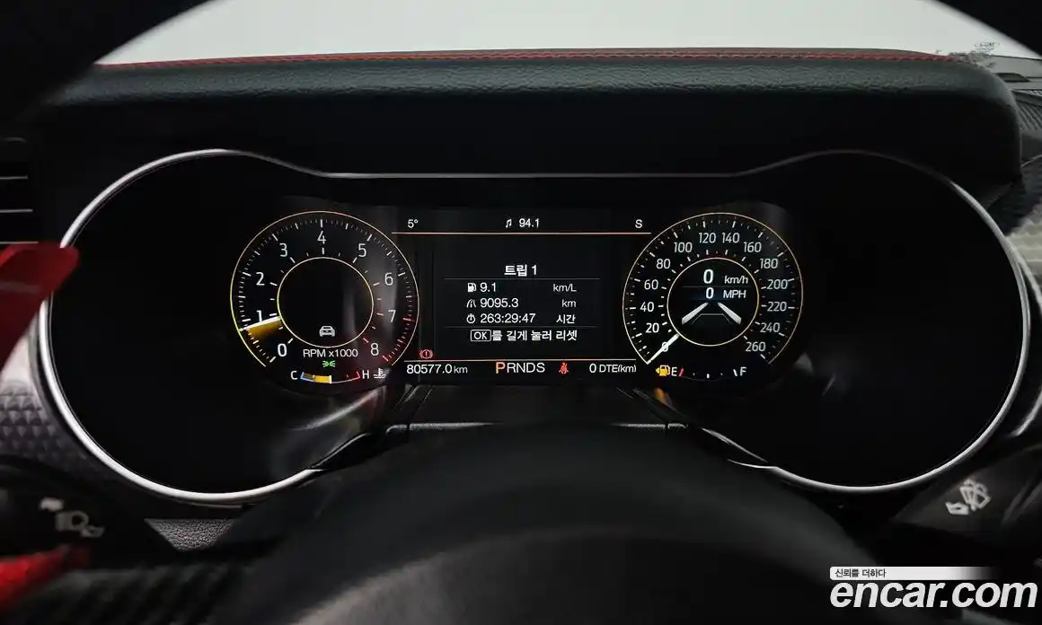 Ford Mustang 2019 2.3 Автомат в Москве № 294975, фото 13