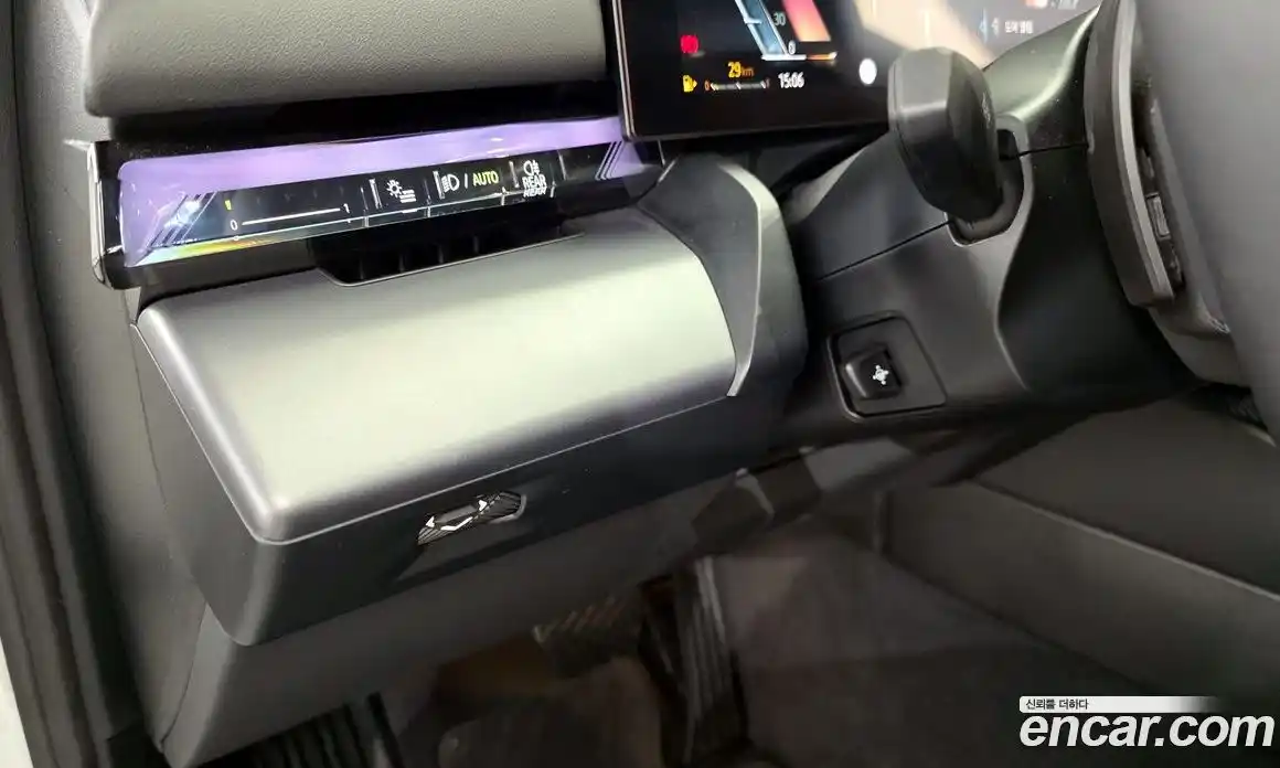 BMW 5-Series 2025 2.0 Автомат в Москве № 302273, фото 14