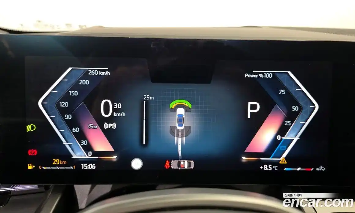 BMW 5-Series 2025 2.0 Автомат в Москве № 302273, фото 20