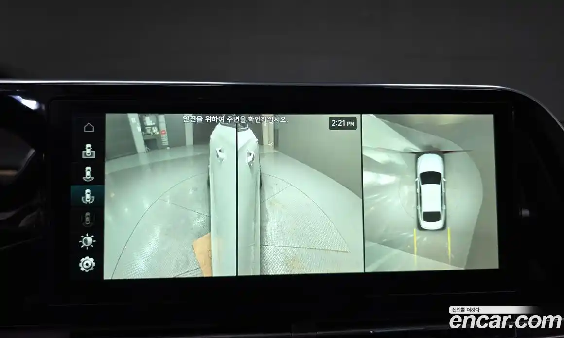 Hyundai Grandeur 2020 2.5 Автомат в Москве № 305106, фото 18