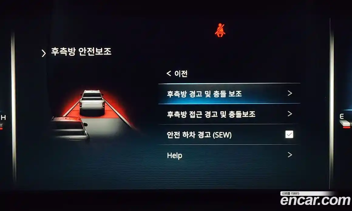 SsangYong Rexton 2024 2.2 Автомат в Москве № 31294, фото 1