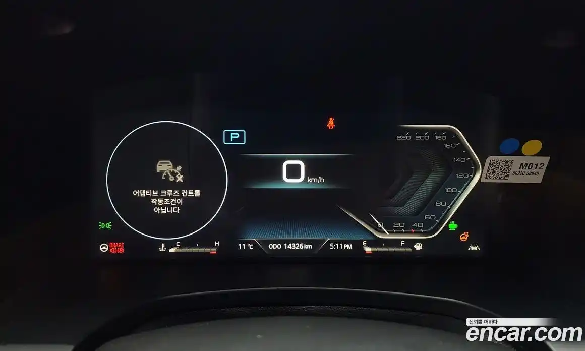 SsangYong Rexton 2024 2.2 Автомат в Москве № 31294, фото 3