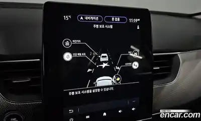 Renault XM3 2023 1.3 Автомат в Москве № 316186, миниатюра 11