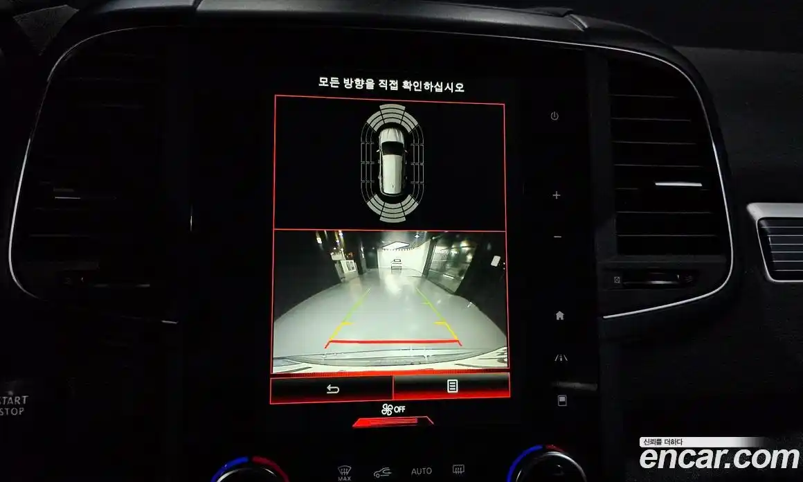 Renault QM6 2022 2.0 Автомат в Москве № 316522, фото 5