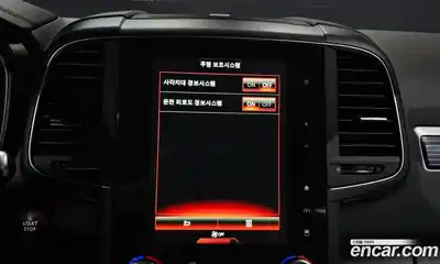 Renault QM6 2022 2.0 Автомат в Москве № 316522, миниатюра 8