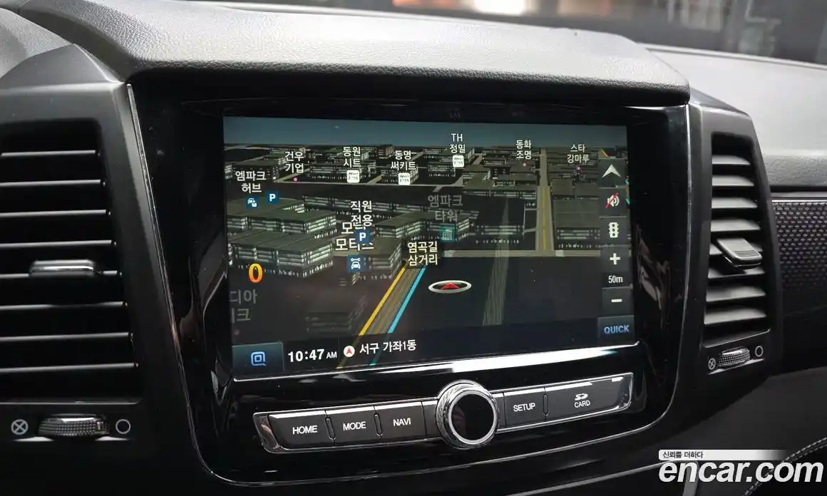 SsangYong Rexton 2020 2.2 Автомат в Москве № 32831, фото 7