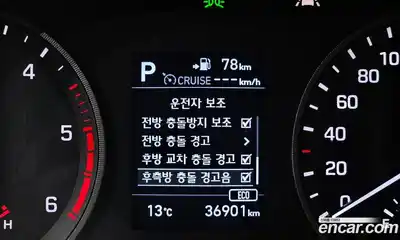 Hyundai Tucson 2020 2.0 Автомат в Москве № 331207, миниатюра 2