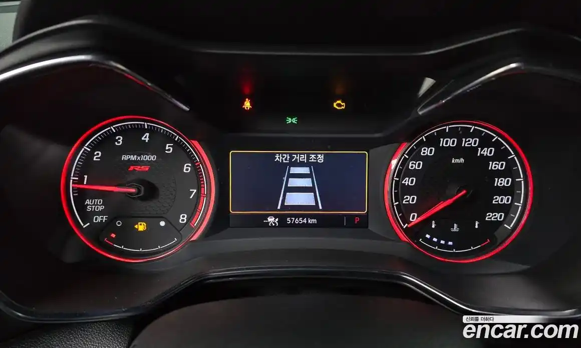 Chevrolet TrailBlazer 2023 1.3 Автомат в Москве № 331800, фото 14