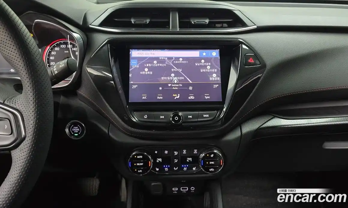 Chevrolet TrailBlazer 2023 1.3 Автомат в Москве № 331800, фото 19