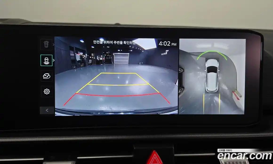 Kia Sportage 2025 1.6 Автомат в Москве № 337112, фото 6