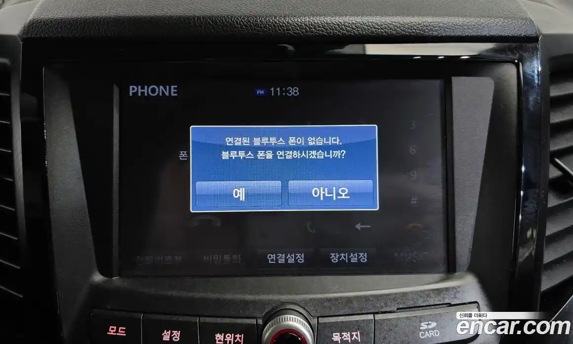 SsangYong TIBOLI 2019 1.6 Автомат в Москве № 33843, фото 7