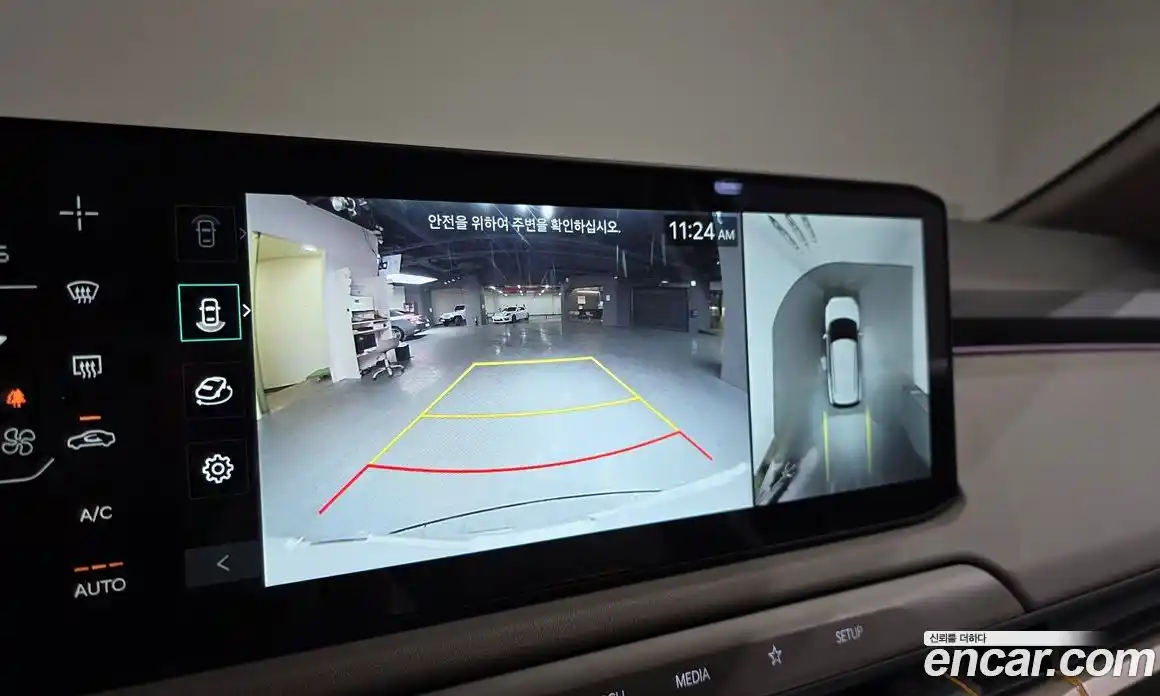 Kia EV3 2025 0.2 Автомат в Москве № 338468, фото 6