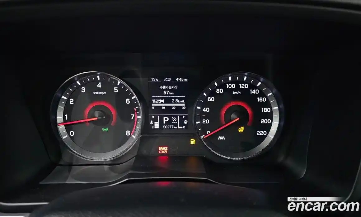 SsangYong TIBOLI 2022 1.5 Автомат в Москве № 340818, фото 17