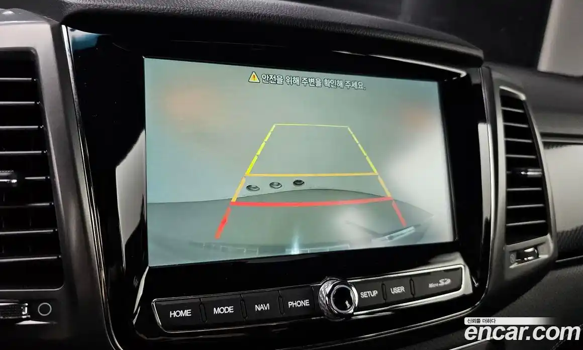 SsangYong Rexton 2022 2.2 Автомат в Москве № 34940, фото 20