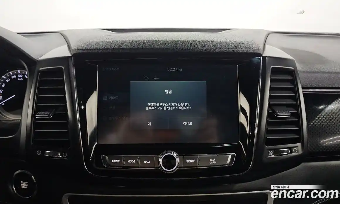 SsangYong Rexton 2020 2.2 Автомат в Москве № 35419, фото 17