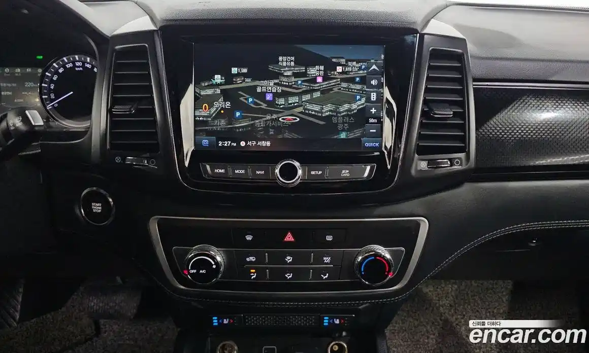 SsangYong Rexton 2020 2.2 Автомат в Москве № 35419, фото 3