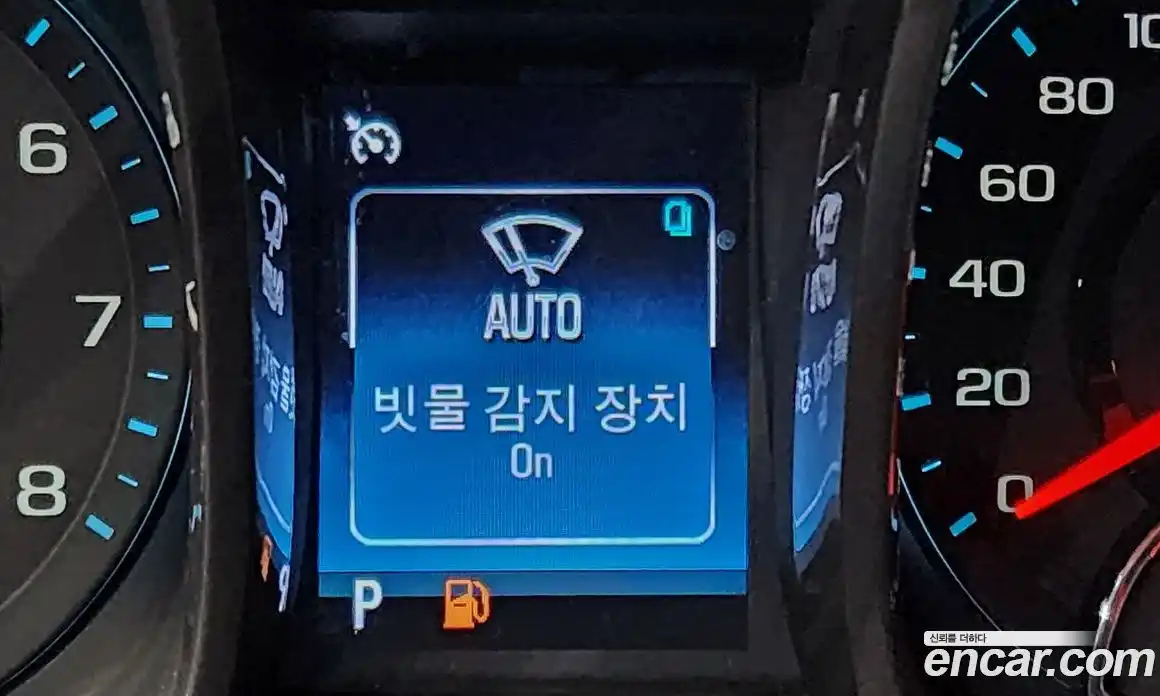 Chevrolet Malibu 2015 2.0 Автомат в Москве № 38991, фото 15