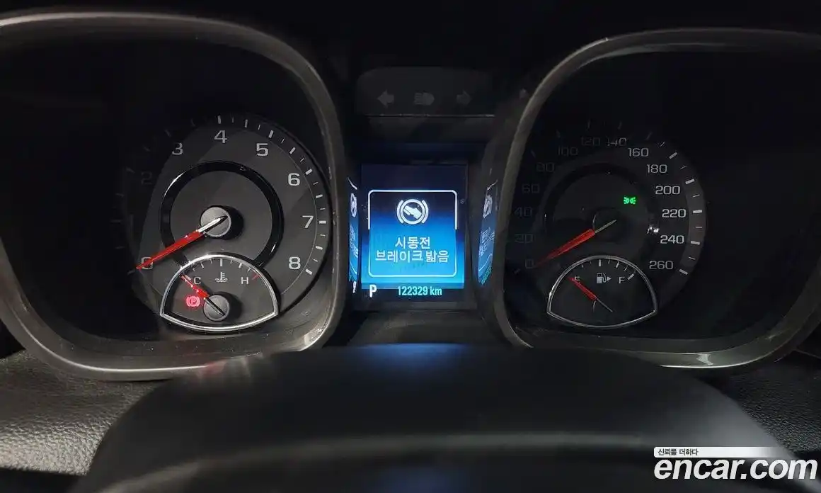 Chevrolet Malibu 2015 2.0 Автомат в Москве № 38991, фото 6