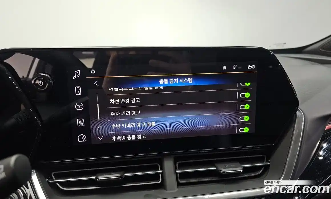 Chevrolet Trax 2025 1.2 Автомат в Москве № 39277, фото 12