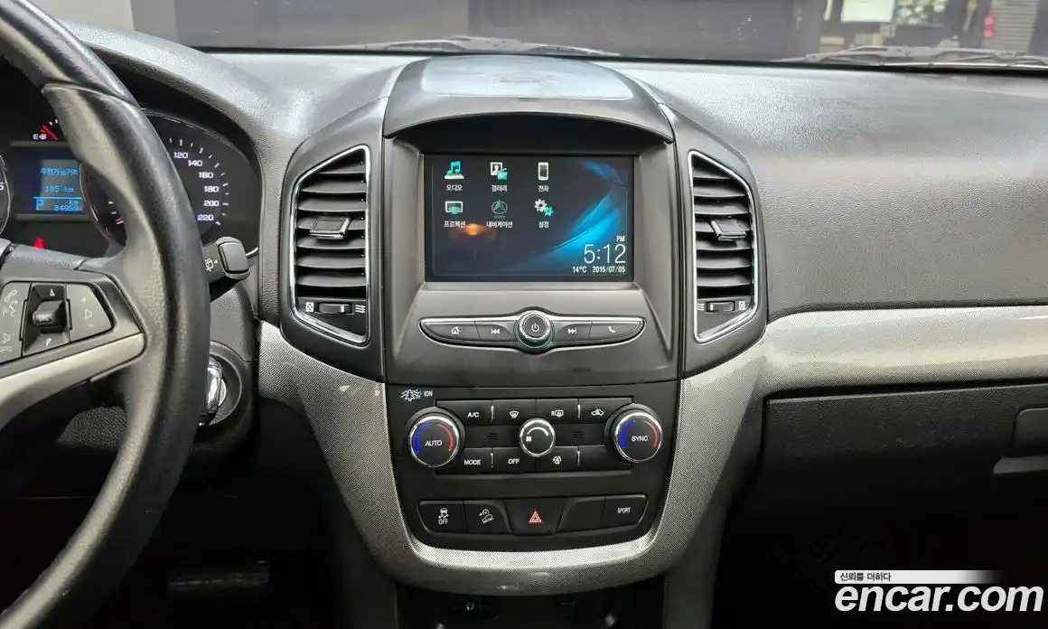 Chevrolet Captiva 2016 2.0 Автомат в Москве № 41714, фото 18