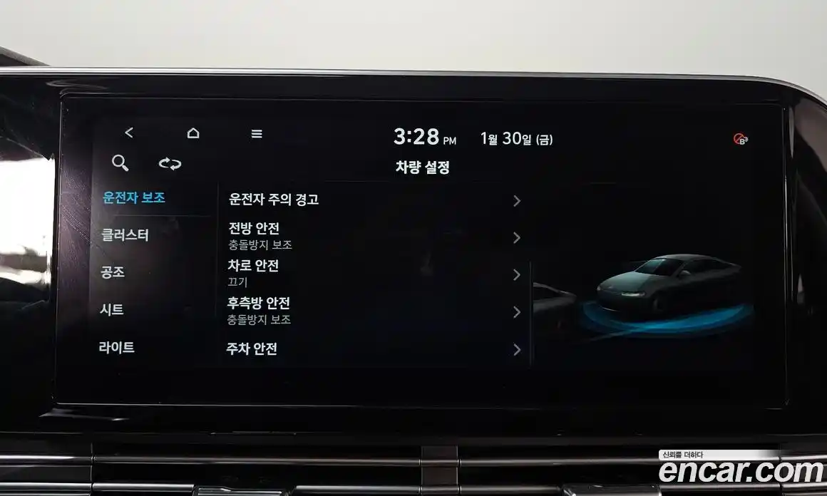 Hyundai Grandeur 2020 2.5 Автомат в Москве № 43623, фото 6