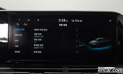 Hyundai Grandeur 2020 2.5 Автомат в Москве № 43623, миниатюра 6