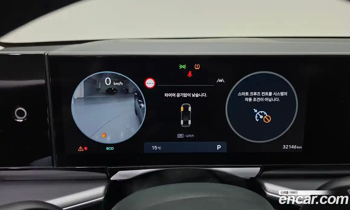 Hyundai Grandeur 2025 2.5 Автомат в Москве № 44977, фото 11