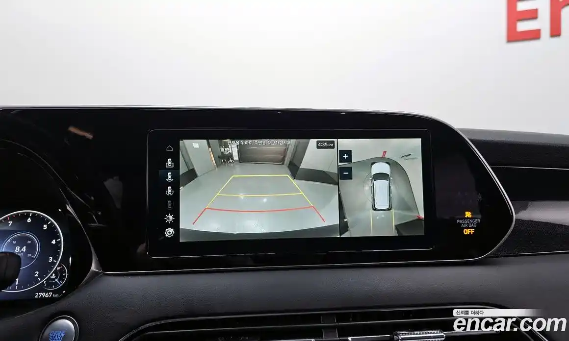 Hyundai Palisade 2022 3.8 Автомат в Москве № 46204, фото 12