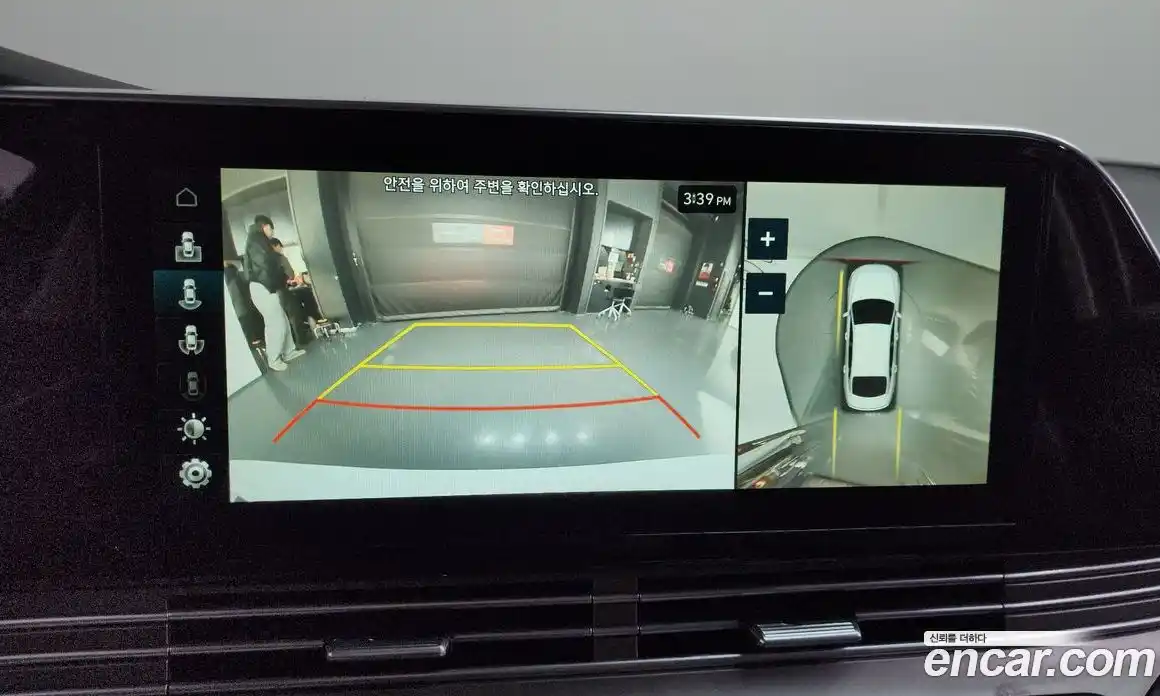 Hyundai Grandeur 2020 2.5 Автомат в Москве № 46870, фото 8