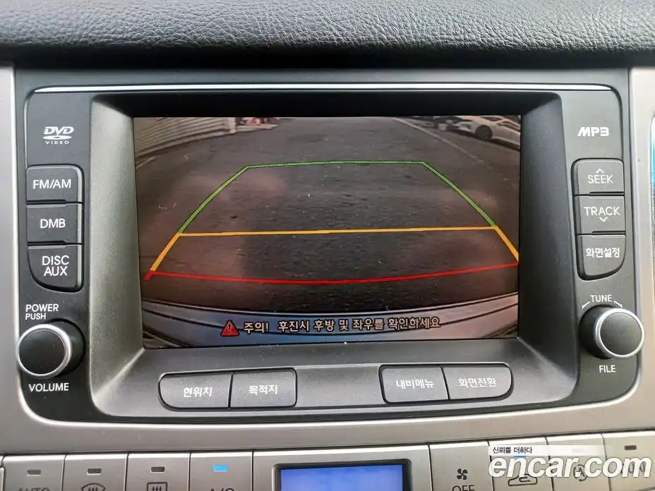 Hyundai Genesis 2010 3.3 Автомат в Москве № 48206, фото 15