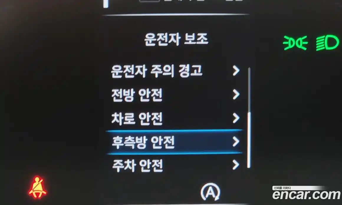 Hyundai Staria 2023 2.2 Автомат в Москве № 50100, фото 20