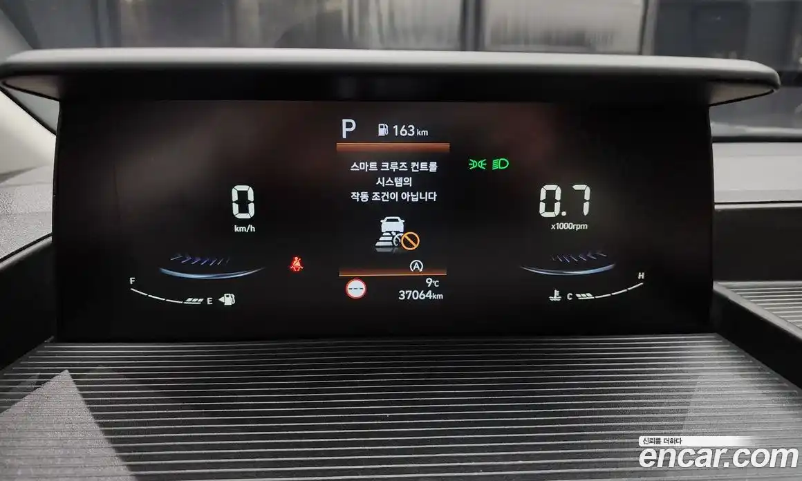 Hyundai Staria 2023 2.2 Автомат в Москве № 50100, фото 3