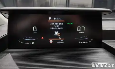 Hyundai Staria 2023 2.2 Автомат в Москве № 50100, миниатюра 3