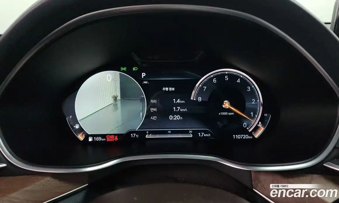 Genesis G80 2021 3.5 Автомат в Москве № 508, фото 10