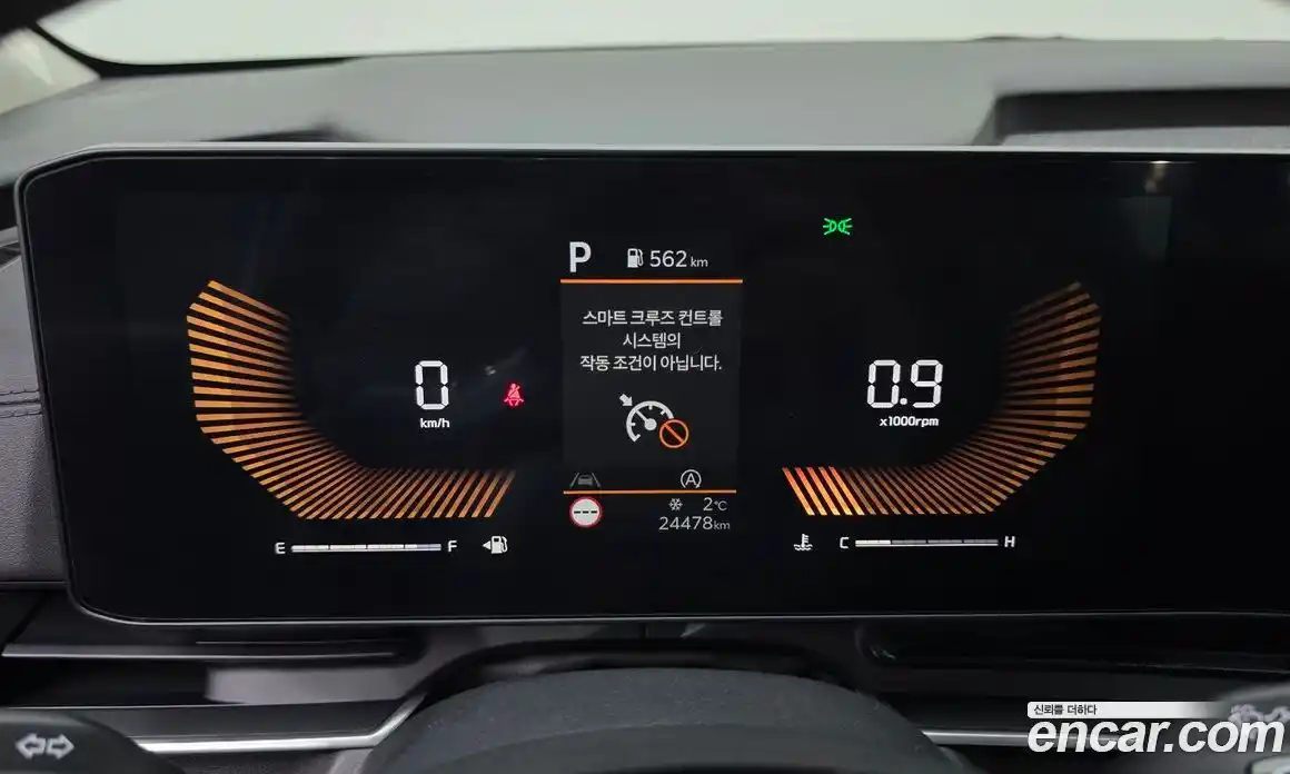 Kia Canival 2024 2.2 Автомат в Москве № 56236, фото 15