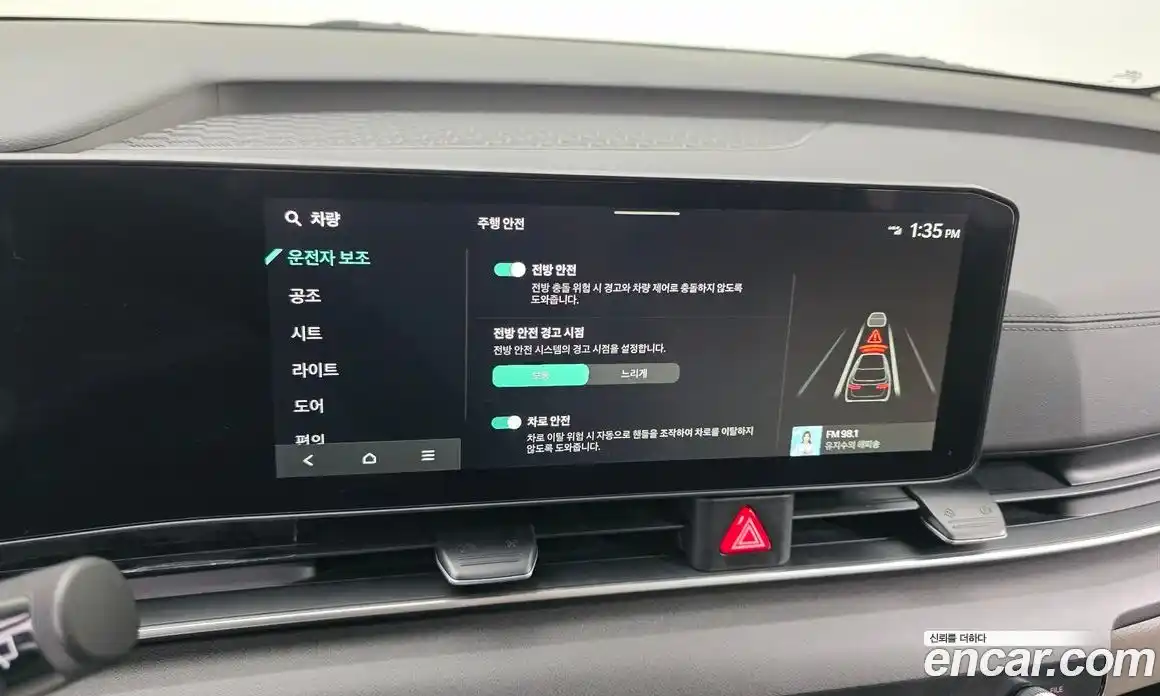 Kia Canival 2024 2.2 Автомат в Москве № 56236, фото 16