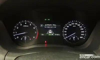 Genesis G80 2019 3.3 Автомат в Москве № 56548, миниатюра 12