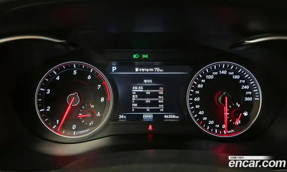 Genesis G70 2019 2.0 Автомат в Москве № 56994, фото 14