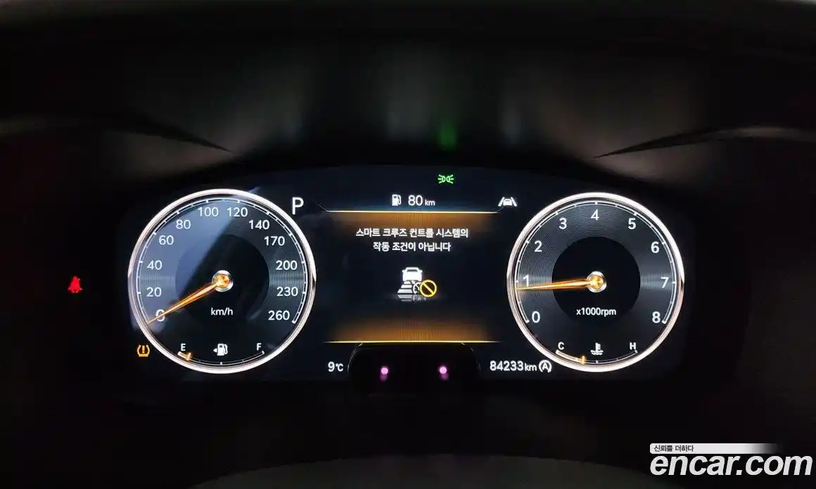 Genesis G70 2023 2.0 Автомат в Москве № 57063, фото 14