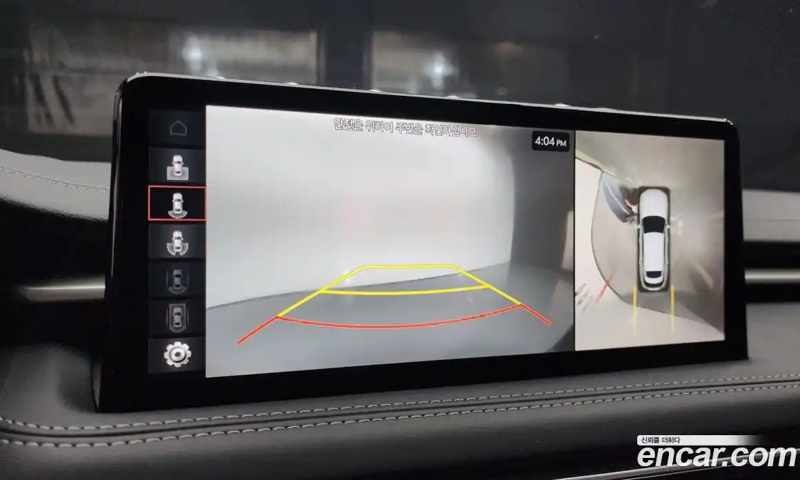 Genesis G70 2023 2.0 Автомат в Москве № 57063, фото 16